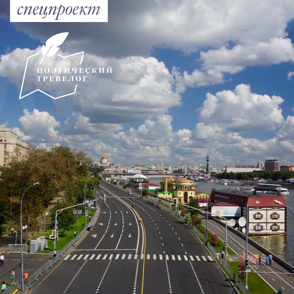 Фото: С.Дмитриев
