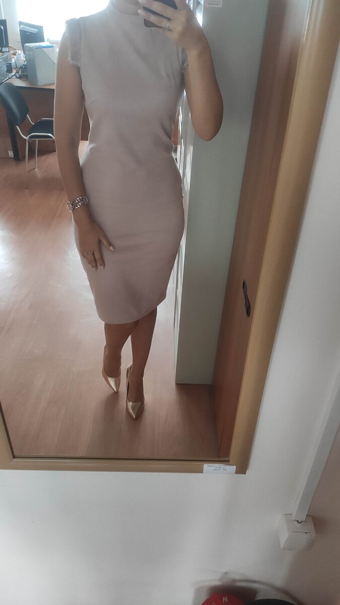 Итоговый вариант