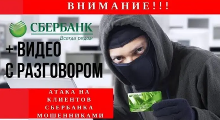 Фильтруйте, что вам говорят...