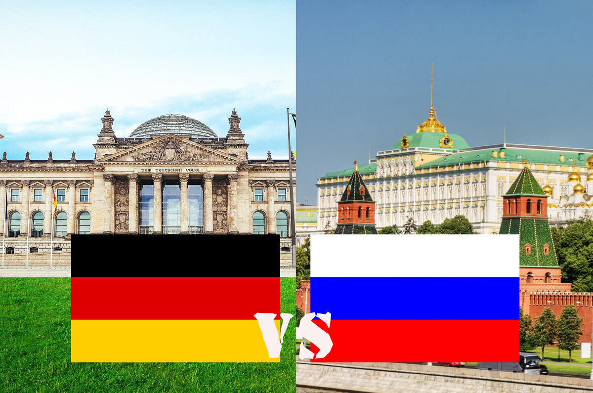 Германия vs Россия