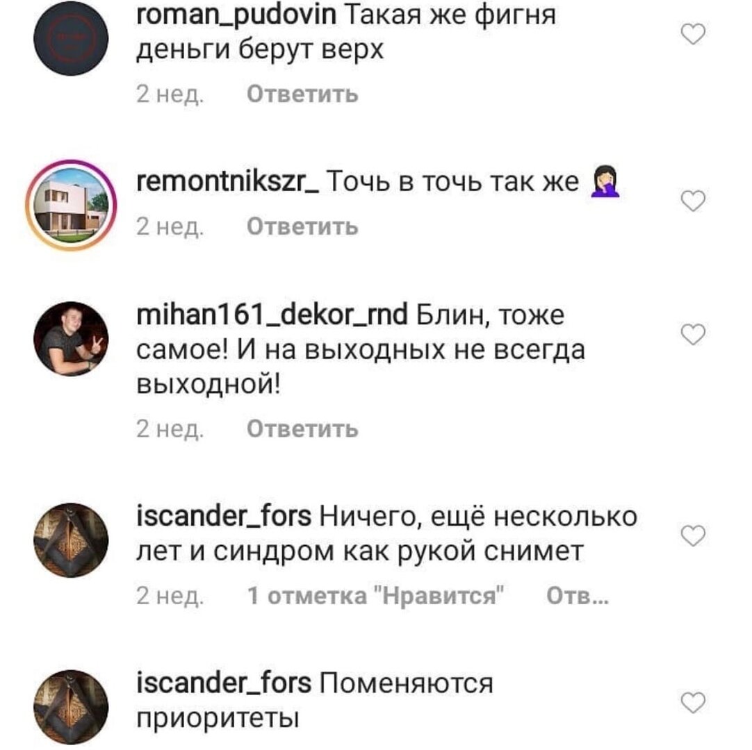 -2-3