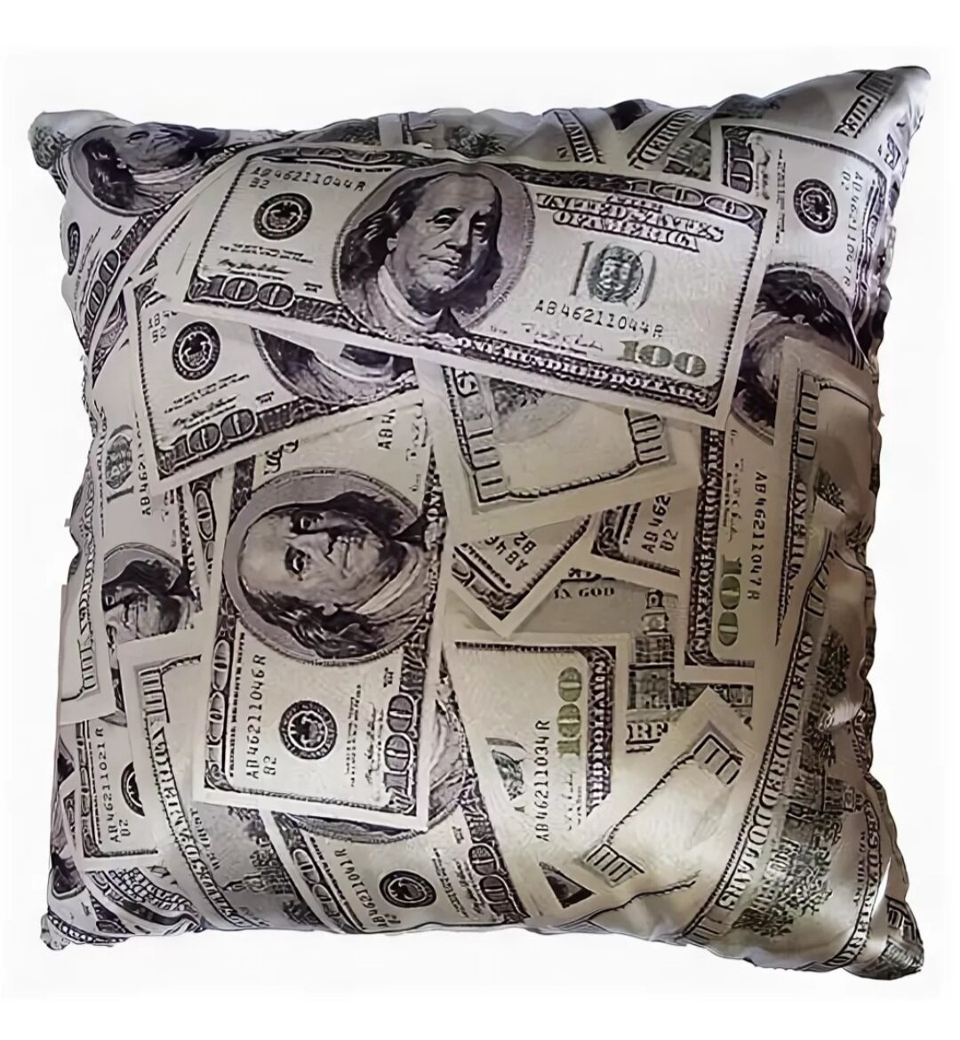 Подушка с деньгами