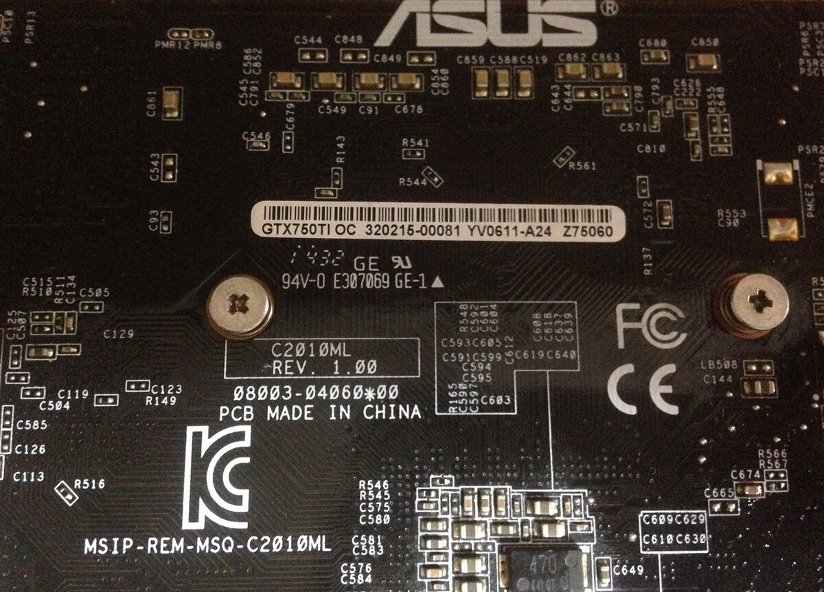 Видеокарта Asus GTX 750Ti поступила с жалобой что перестала определяться в любом ПК.-2