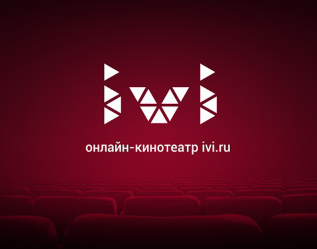 Логотип онлайн-кинотеатр ivi.ru