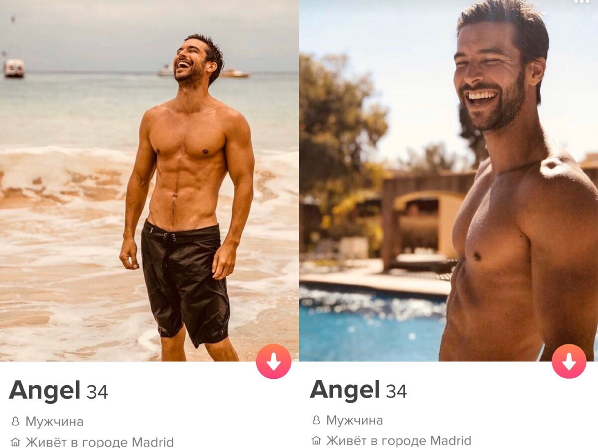 тиндер мужчины. тиндер парни. фото парней тиндер. фото для тиндер мужчине. парень из тиндера.