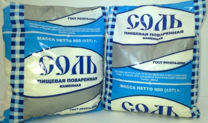 такого я сама еще не видела