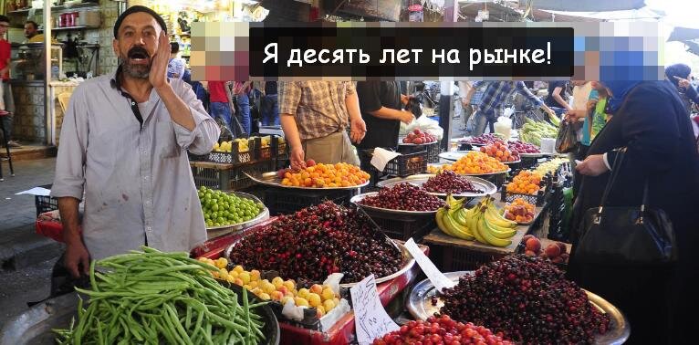 Это не мой клиент :) Это фото с просторов интернета