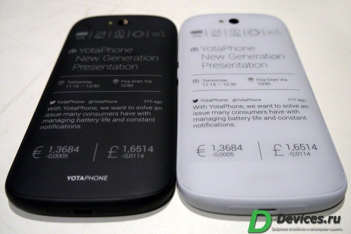 E-Ink дисплей YotaPhone
