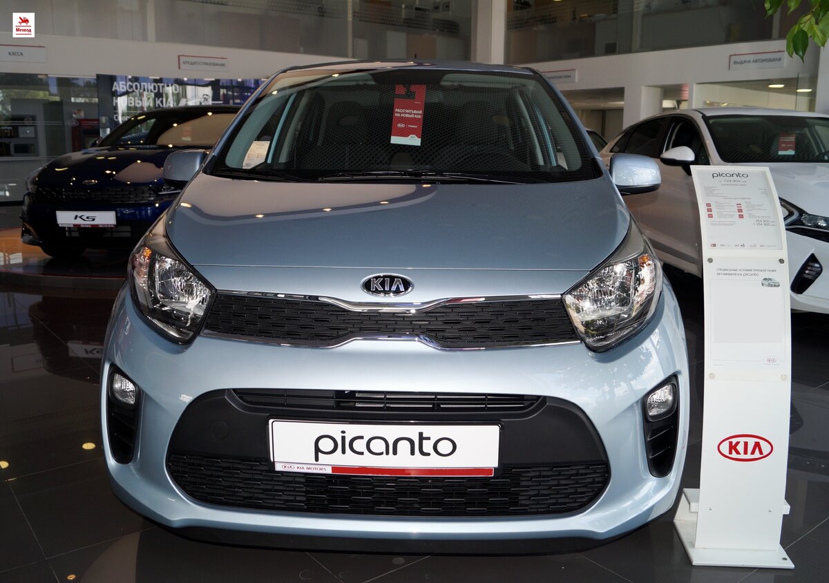 Обзор автомобиля Kia Picanto (третье поколение). Техническая часть и  стоимость | МЕХВОД | Дзен