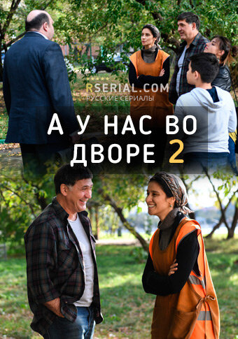 rserial.com 