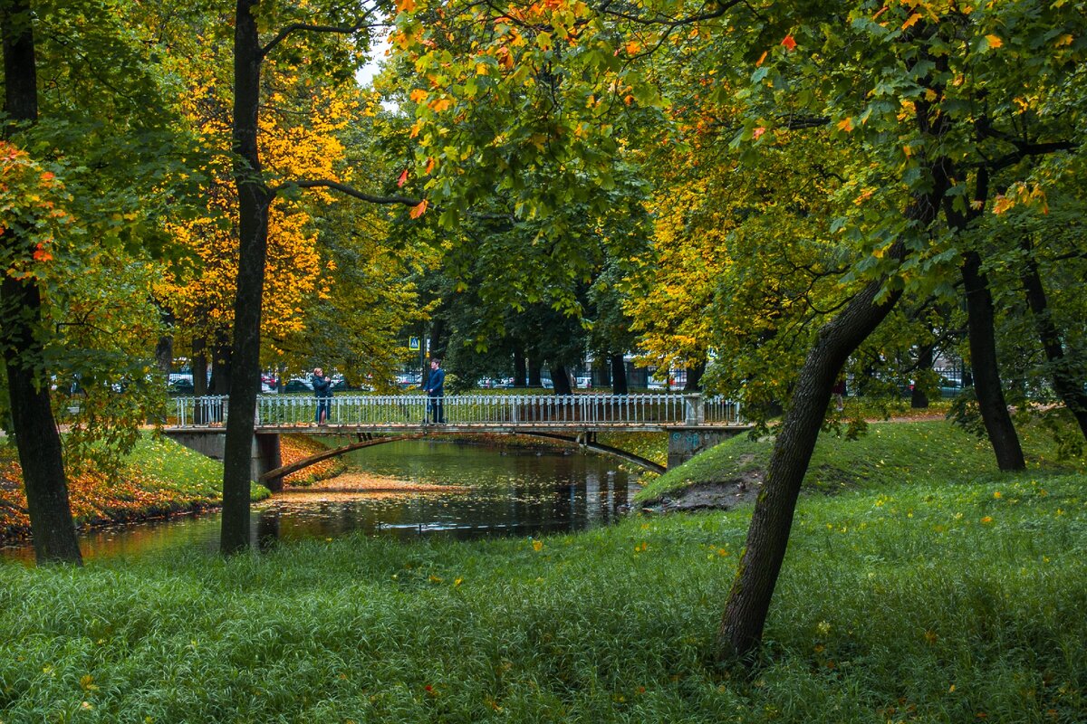 Осень в Таврическом саду, Санкт-Петербург | Маленькие прогулки | Дзен