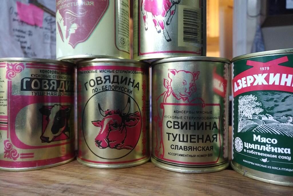 Мясные консервы магазин. Тушенка белорусская Березовская. Тушенка говяжья Микоян. Мясные консервы ассортимент. Белорусская тушенка говядина.