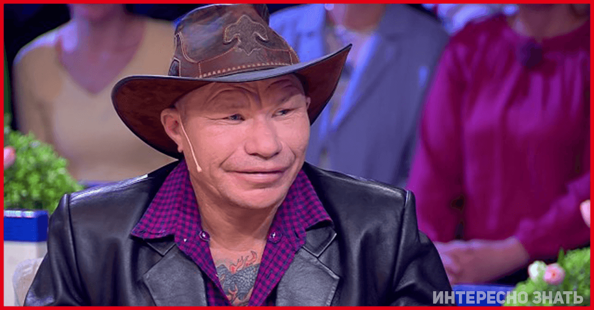 Фото взято из iznat.com