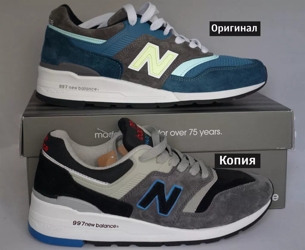 New balance 997 cheap made in usa encap