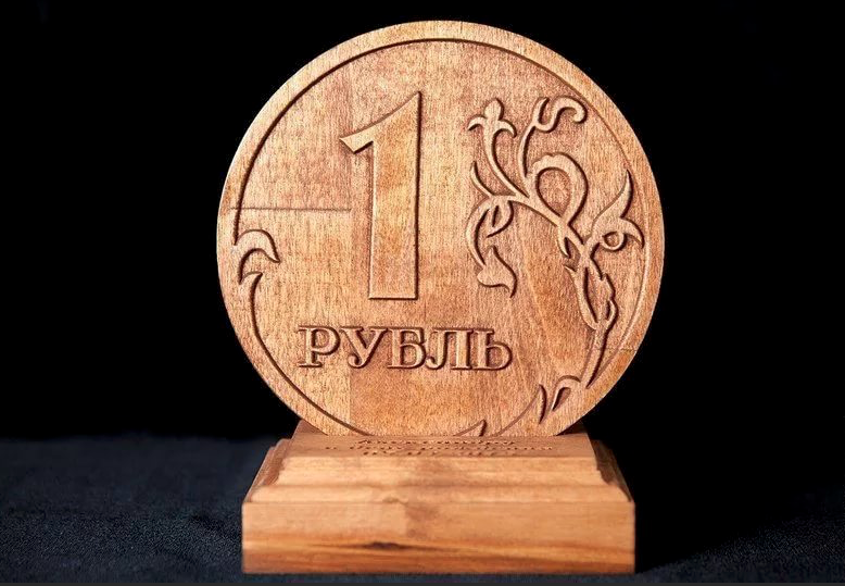 Фото с ресурса Яндекс Картинки