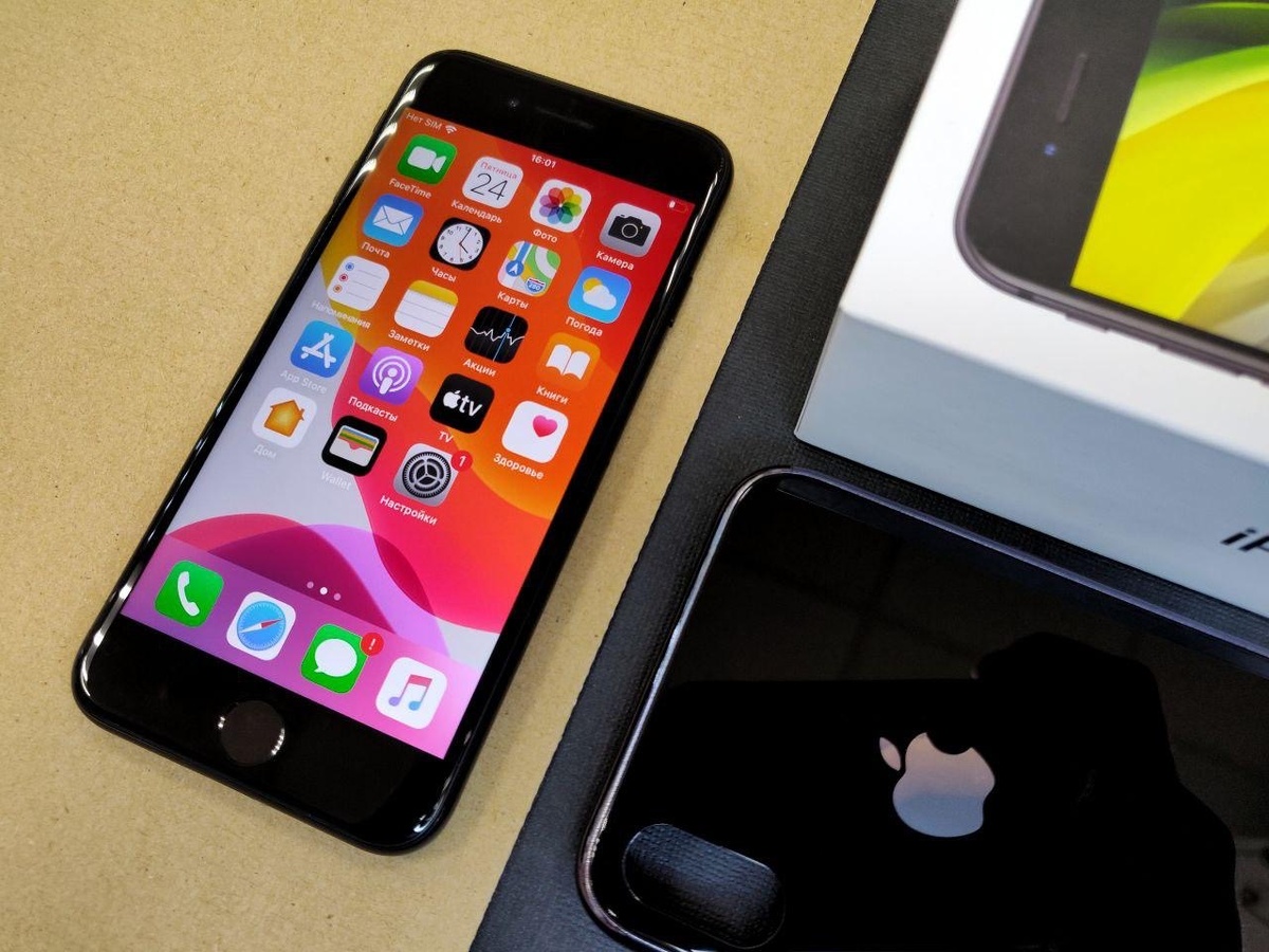 Apple iPhone Se 2020