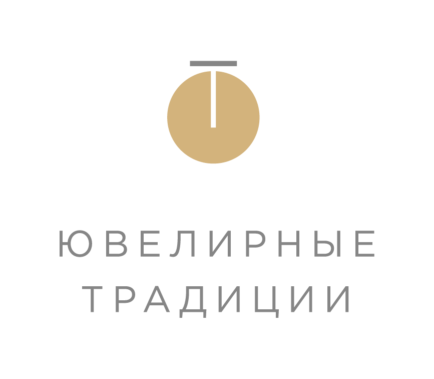 Вакансии ювелирных компаний кострома. Ювелирные традиции компания. Ювелирные традиции Кострома. Локомотивная 3 Кострома ювелирные традиции. Компания ювелирные традиции раньше.