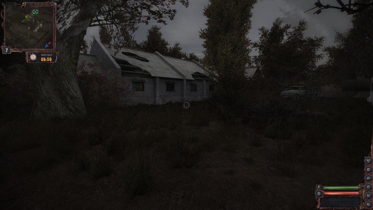 Почти у цели.