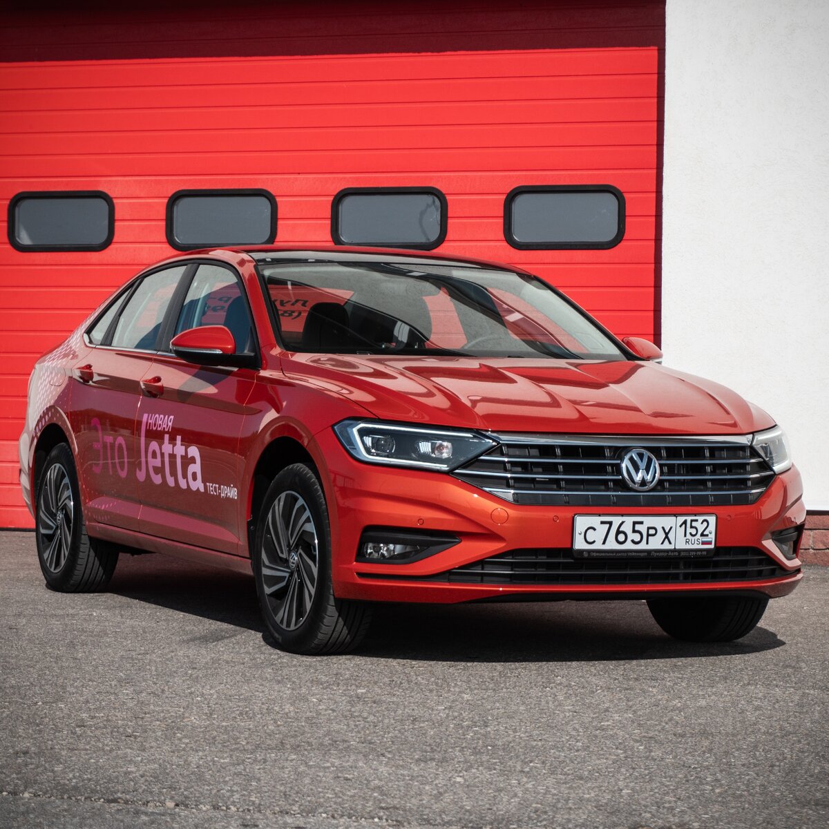 Volkswagen Jetta 7-го поколения в комплектации Status.