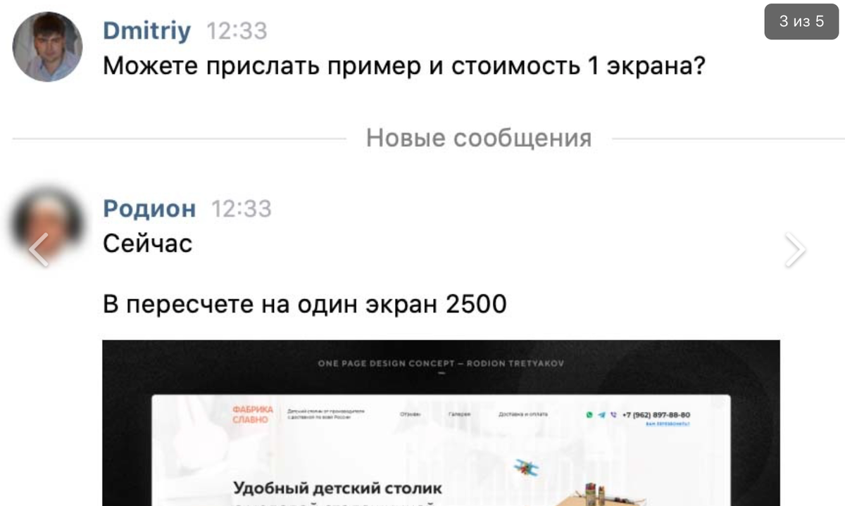 -1-3
