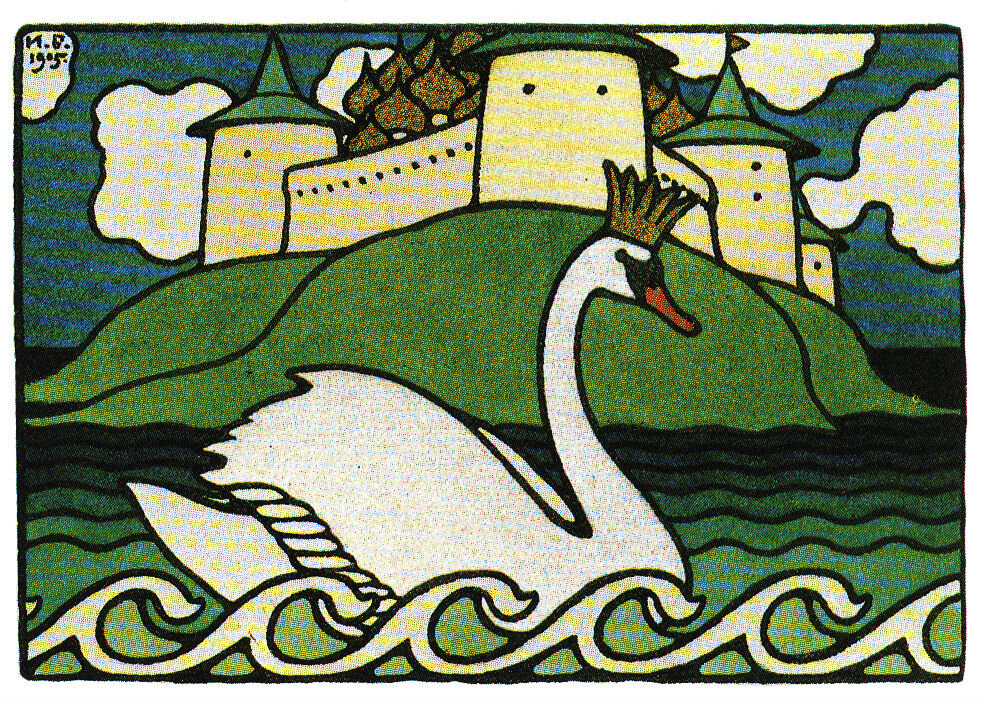 И. Я. Билибин, Иллюстрация к Сказке о царе Салтане, 1905 г.