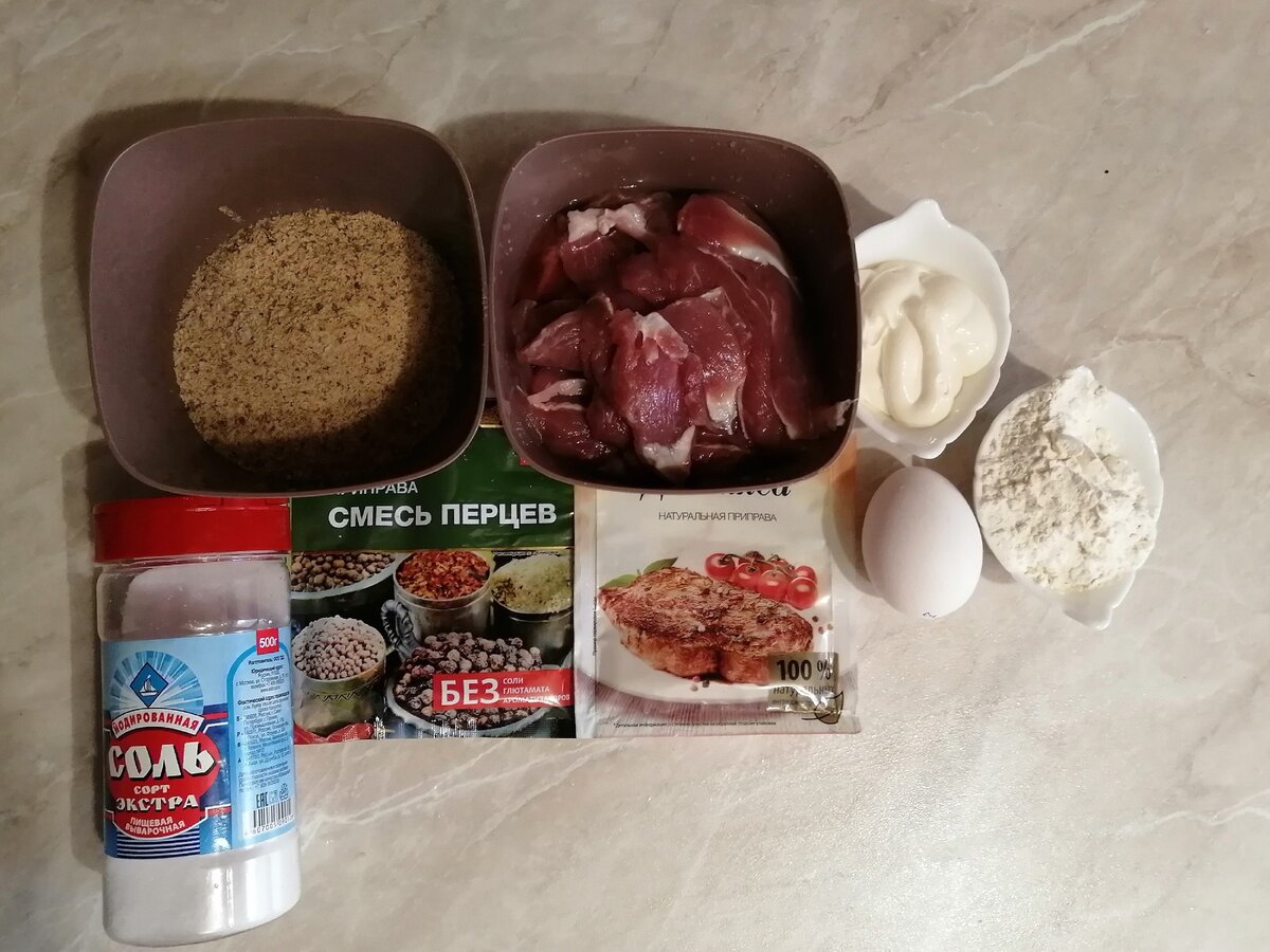 FoodDellife- Просто. Вкусно. Быстро.