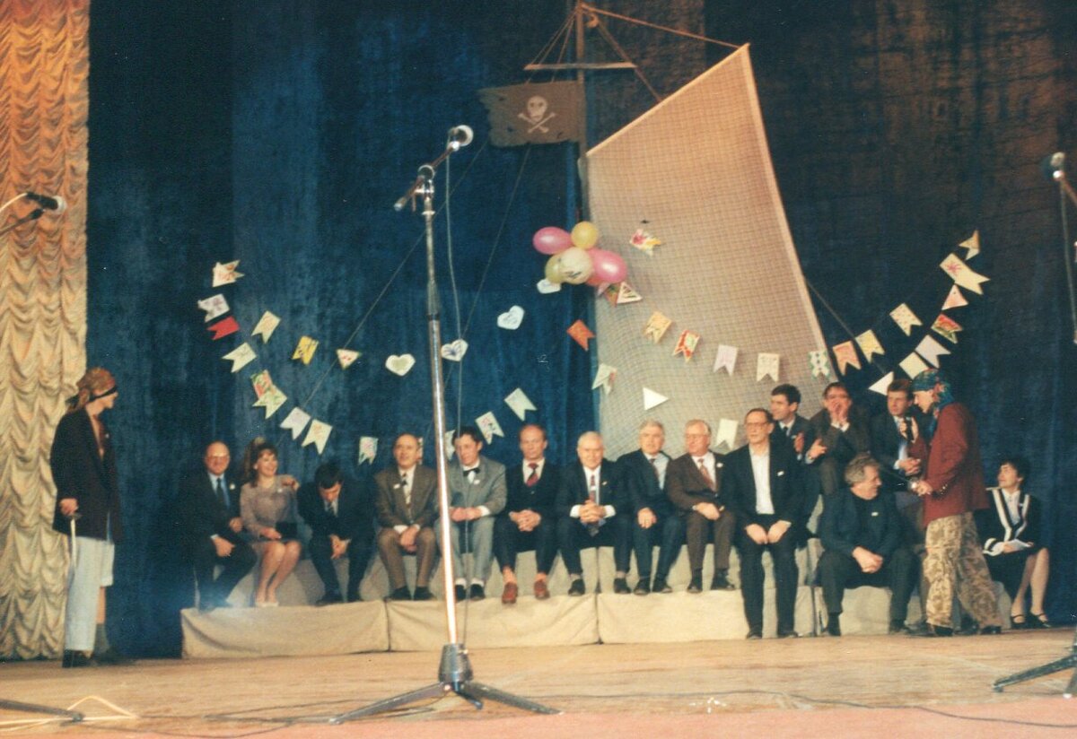 Из личного архива