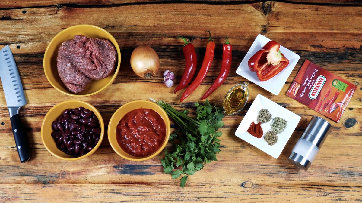 Ингредиенты; Чили кон карне из фарша; Фото автора статьи;