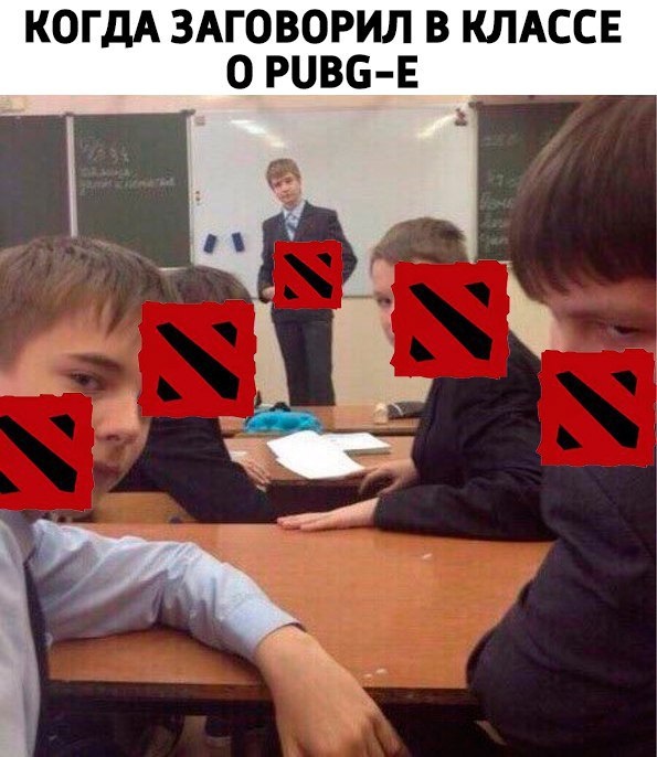 Даже чел у доски отвлёкся