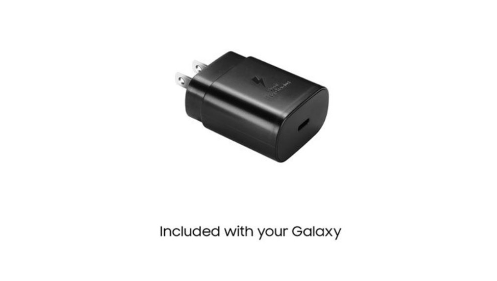 Дословно: "Включен в ваш Галакси". Источник: Samsung 