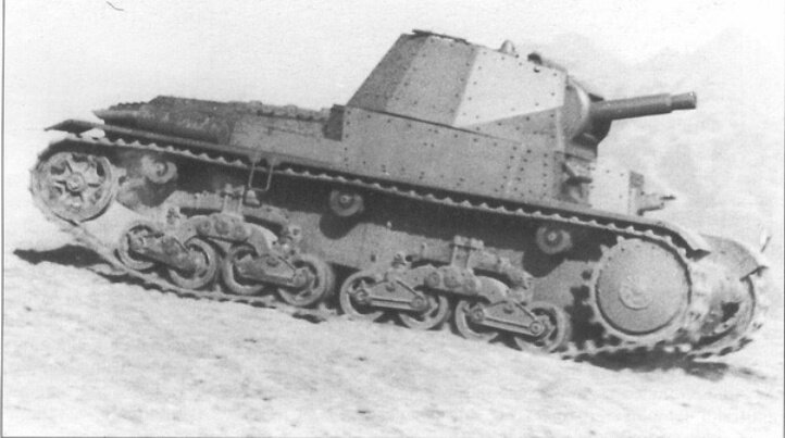 P26/40 (фото из открытых источников)