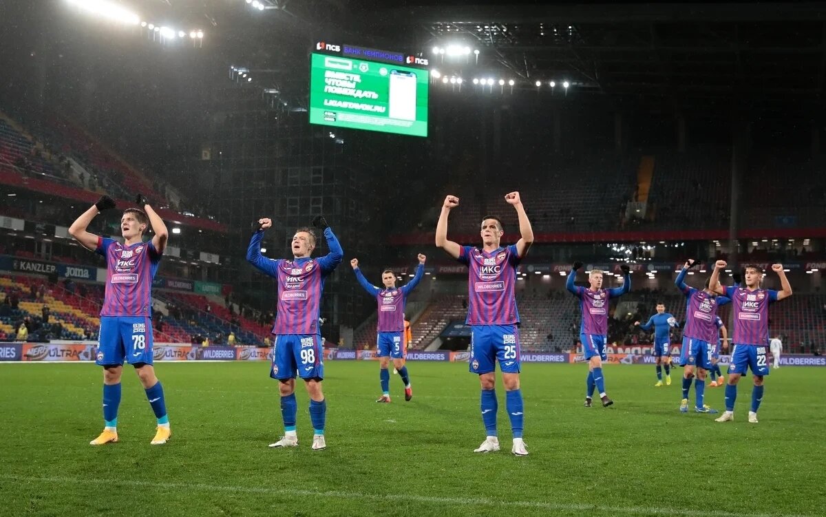 ЦСКА открывает свой евросезон!