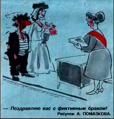 Фото Яндекс картинки.