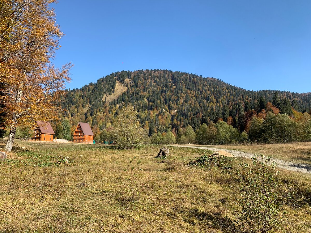 Пансионат