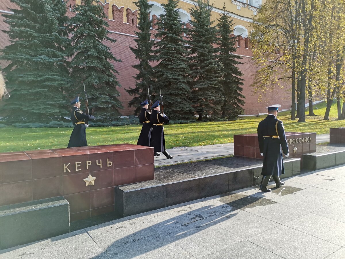 вечный огонь караул москва