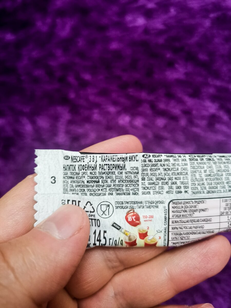 Фото упаковки.