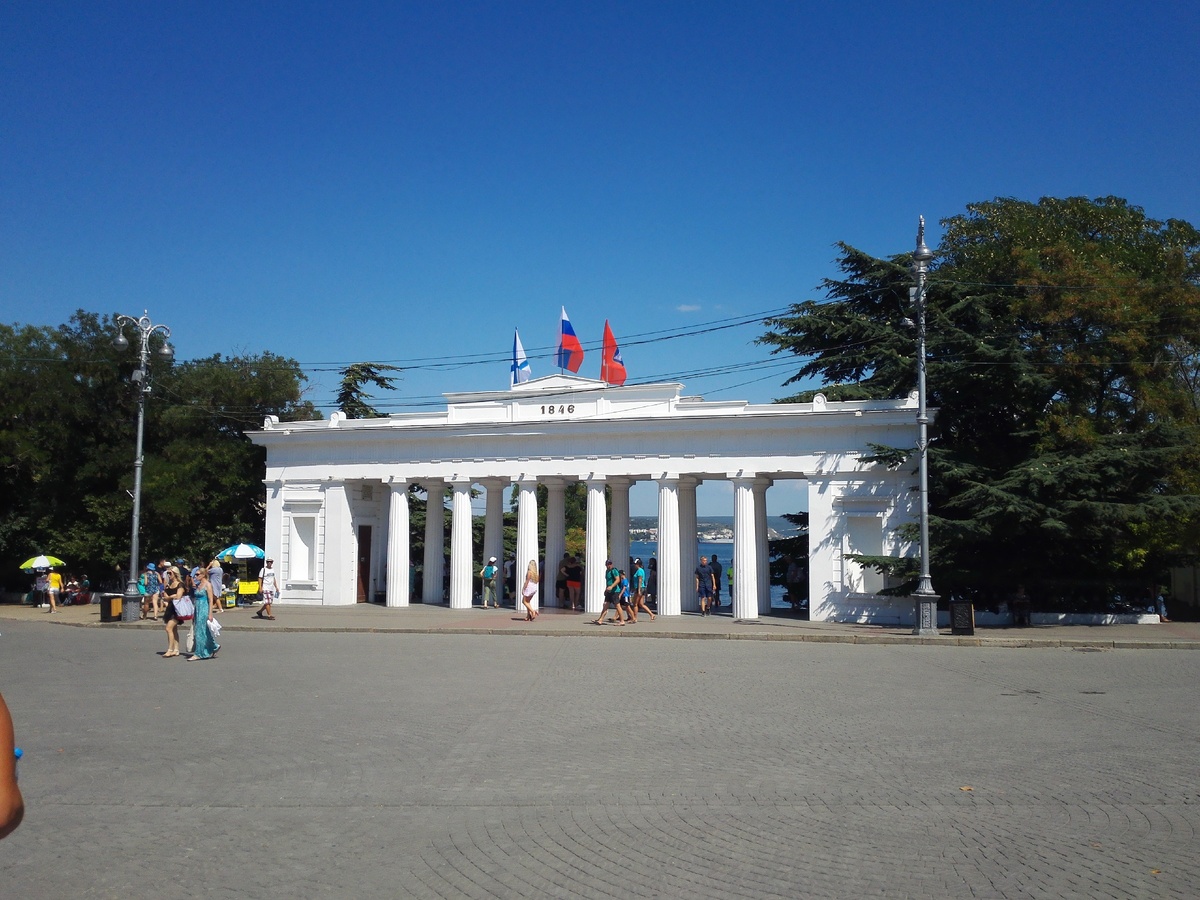 Графская пристань