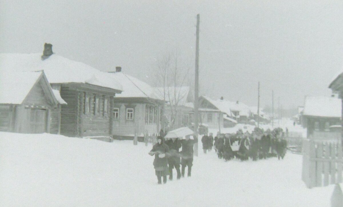 Похороны в деревне. Горьковская область 1961 год. | Архив отца и наша  память. | Дзен