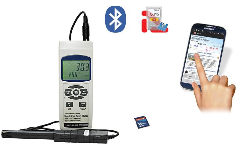 Измеритель-регистратор влажности АКТАКОМ АТЕ-5035 с интерфейсом Bluetooth