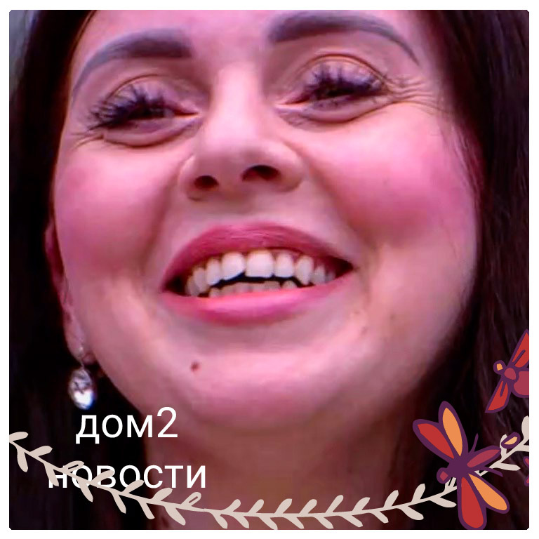 дом2 новости Рапунцель Ольга