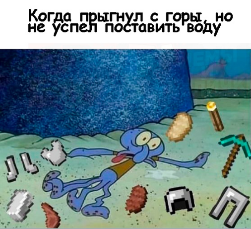 №1