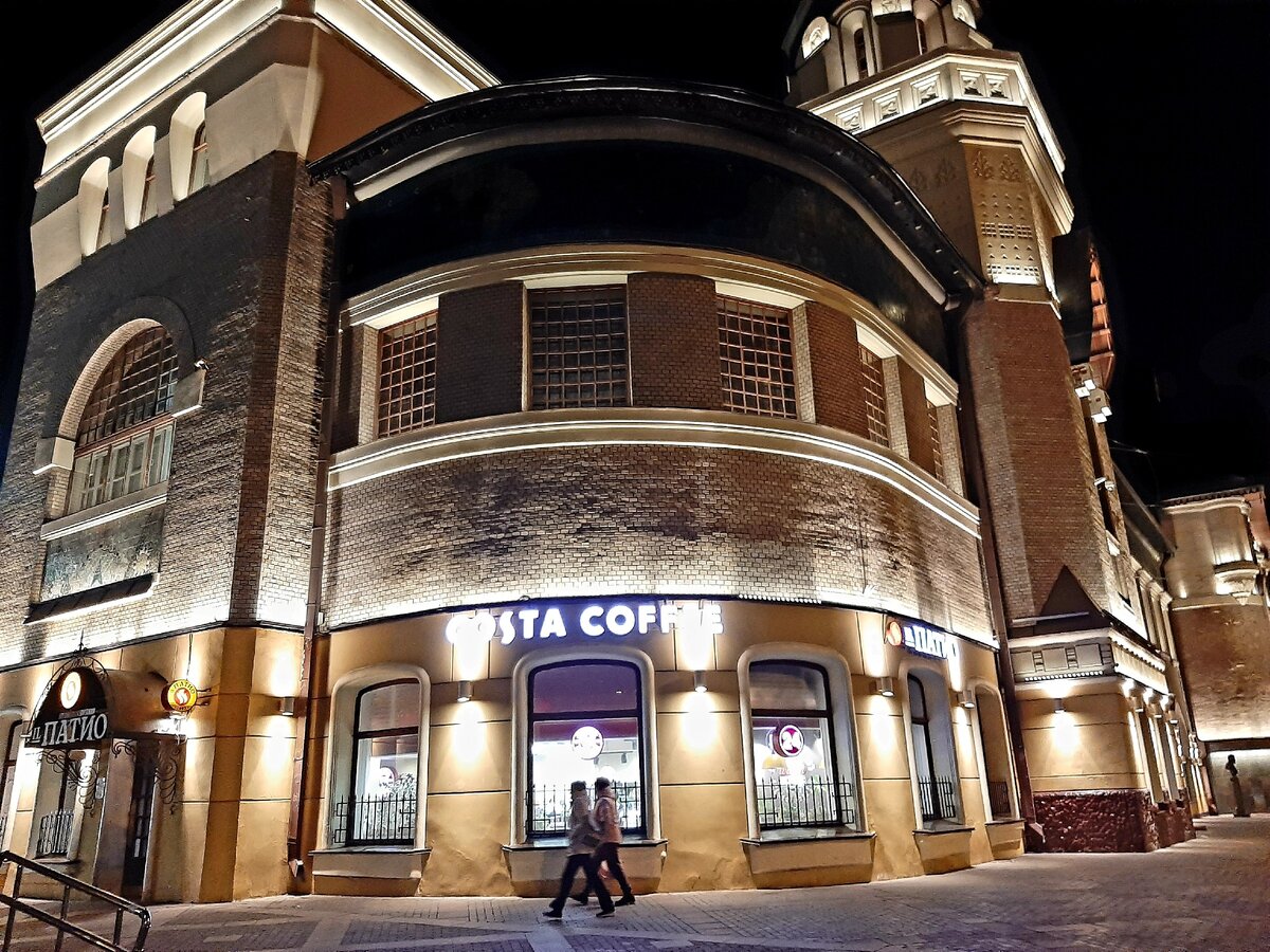 Фото для вас 