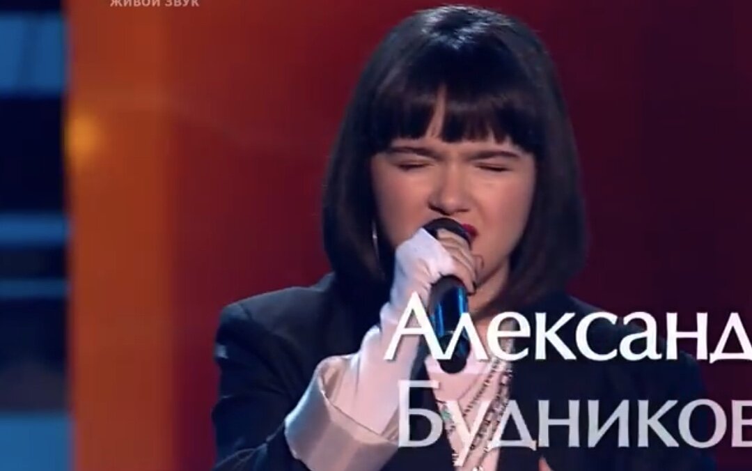 Фото: соцсети