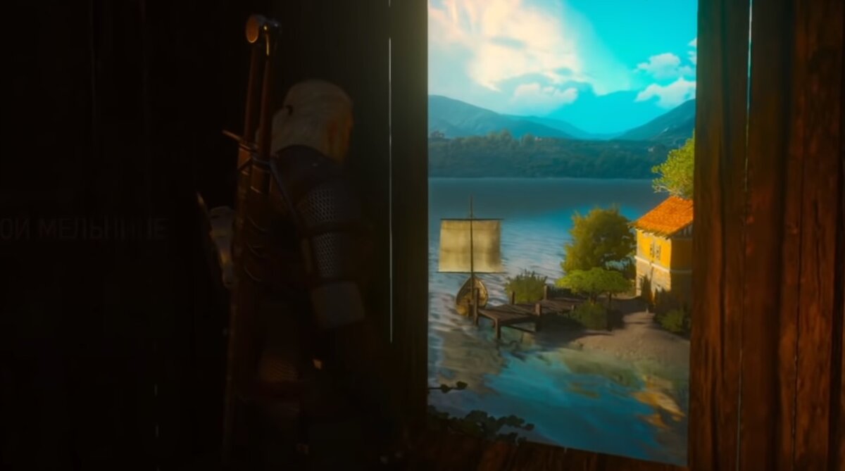 Живописный вид... с места преступления