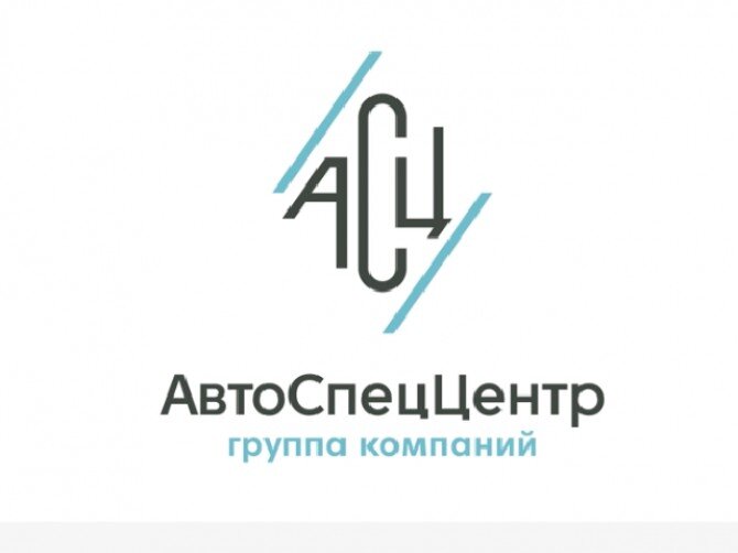 Пресс-служба ГК «АвтоСпецЦентр» дала несколько советов о том, как следует прогревать двигатель автомобиля: «Оптимальным температурным режимом прогрева двигателя считается диапазон от 700 до 900 С, возможно также повышение температуры до 970, но не выше. Если бензиновый или дизельный двигатель не прогревается до минимальной отметки диапазона, увеличивается износ агрегата, растет расход топлива и выхлопные газы становятся токсичными. Причинами того, что двигатель перестал прогреваться, могут быть нарушения в работе термостата, несвоевременная смена антифриза или тосола, смешивание охлаждающих жидкостей между собой. Первым признаком недостаточного прогрева двигателя, который автомобилист может заметить самостоятельно, — плохая работа обогрева. Также о неисправности говорит недостаточный разгон автомобиля, неровная работа мотора и появление вибраций в салоне. В теории прогрев двигателя современных автомобилей должен не занимать более 5 минут. Даже в ПДД прописан пункт 17,2, запрещающий находиться в жилых зонах автомобилям с запущенным двигателем дольше указанного времени. На самом деле, пяти минут вполне достаточно, чтобы перед началом движения дать насосу возможность прогнать отстоявшееся масло по узким каналам системы смазки и еще пару минут подождать пока выровняются температуры металлов в камерах сгорания. При эксплуатации современных автомобилей возможен и быстрый старт: пуск и прогрев ДВС на холостых оборотах в течении 0,5 — 2 минут и начало медленного движения на средних оборотах (2000-2500 об/мин)».