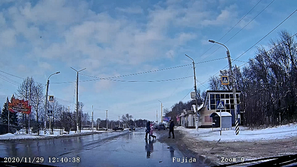 пешеходный переход