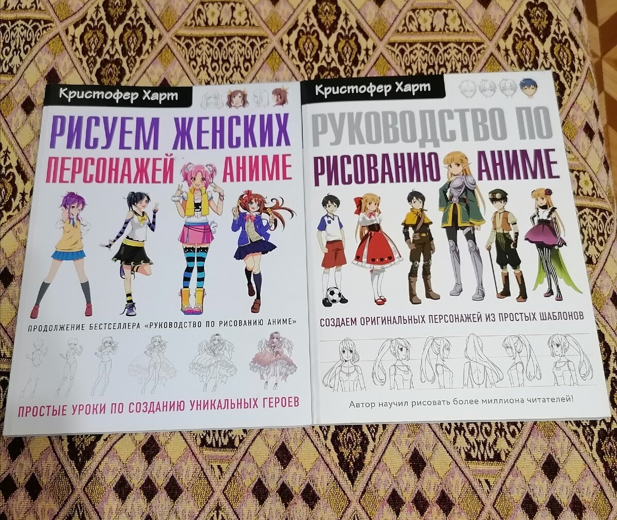 Это из последнего купленного в этом году. 