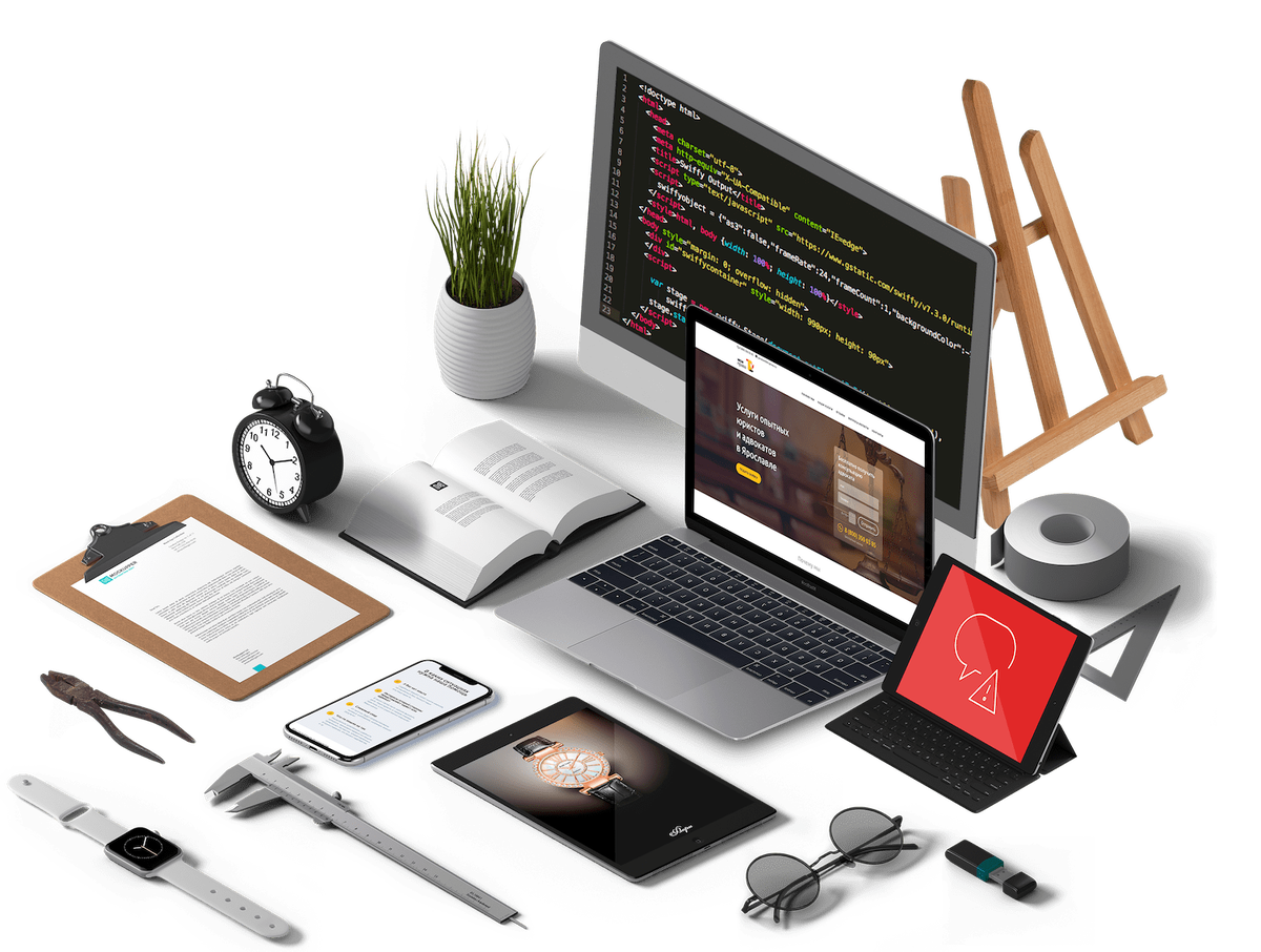 Создание собственного сайта