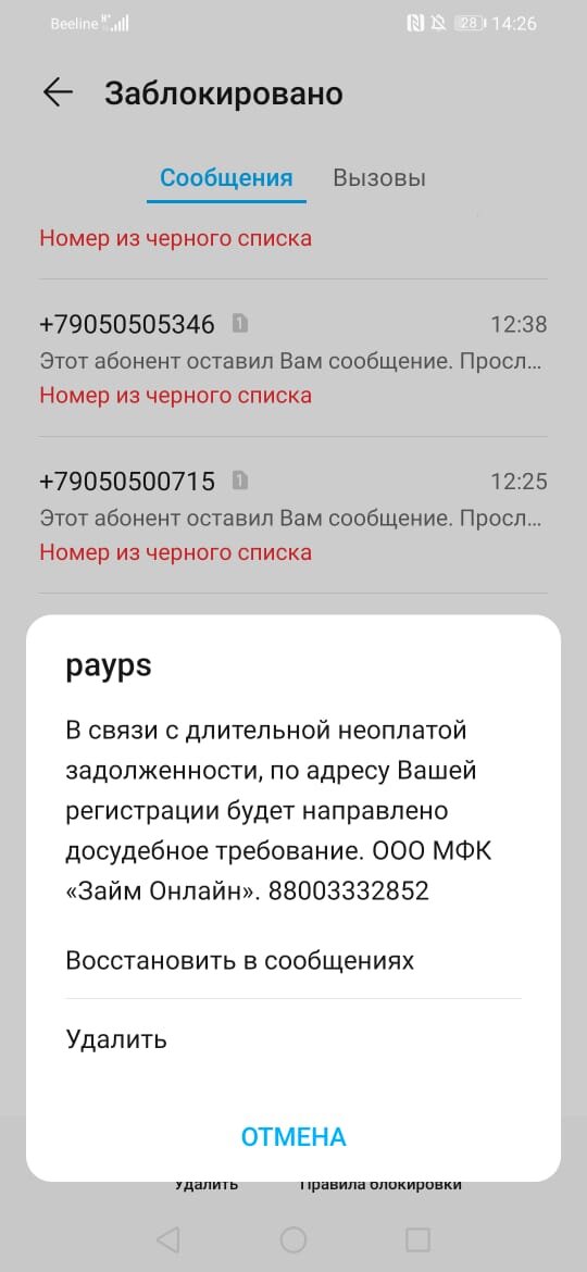 -2-2