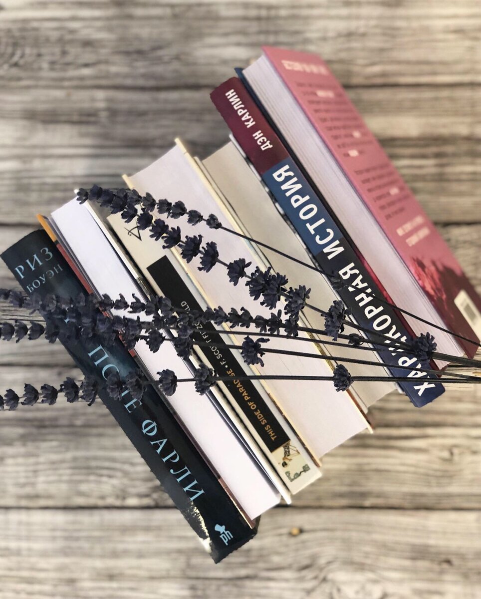 Get Your Book